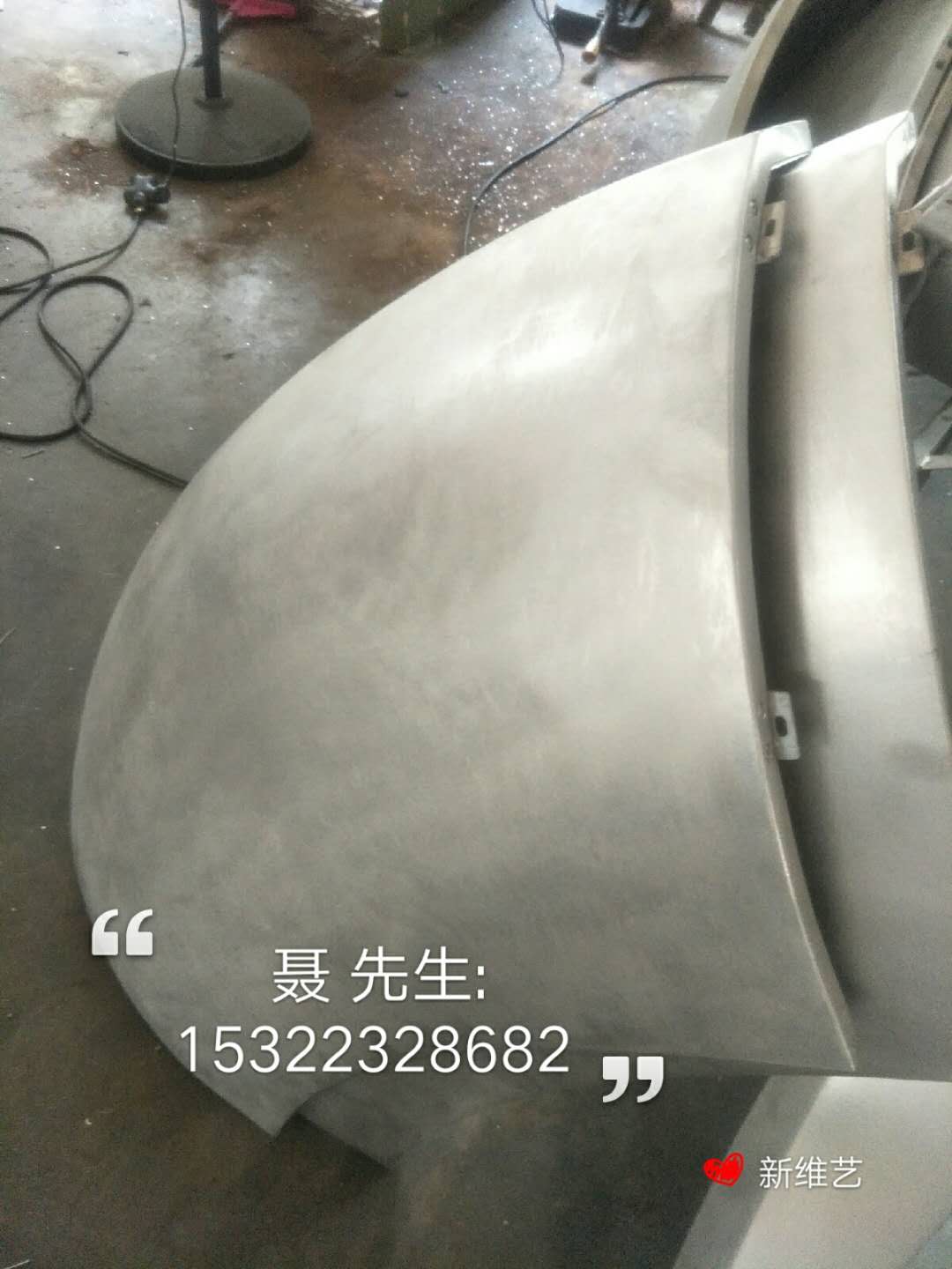 雙曲鋁單板圖片/雙曲鋁單板樣板圖 (1)