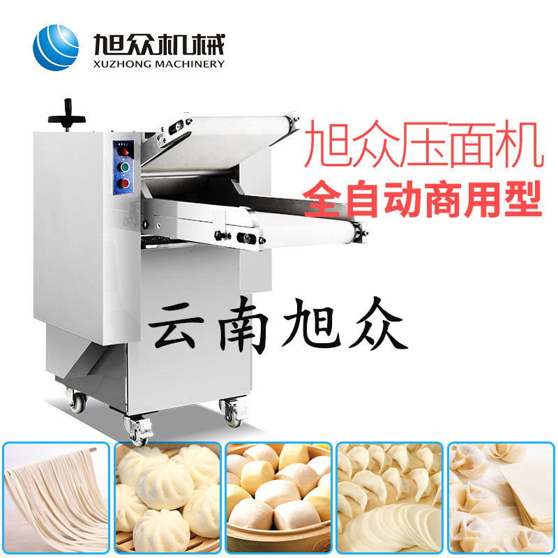 2018新款自動(dòng)壓面機(jī)商用揉壓面圖片