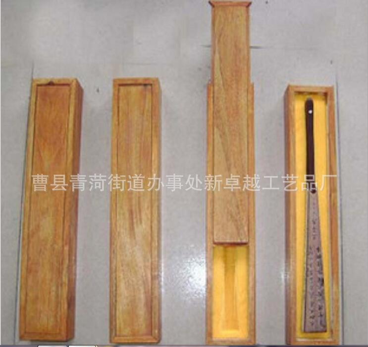 宣紙折扇圖片/宣紙折扇樣板圖 (2)