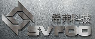 SDM2000個人報警儀圖片/SDM2000個人報警儀樣板圖 (2)