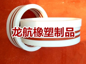 V型四氟組合 V型夾布油封 四氟組合 夾布油封