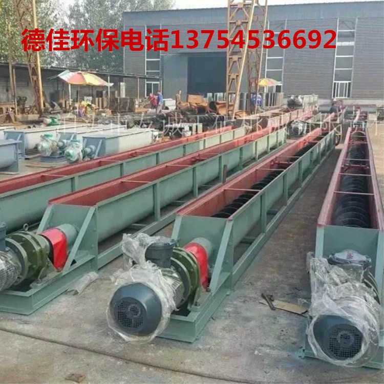 LS型螺旋輸送機螺旋輸送機圖片/LS型螺旋輸送機螺旋輸送機樣板圖 (1)