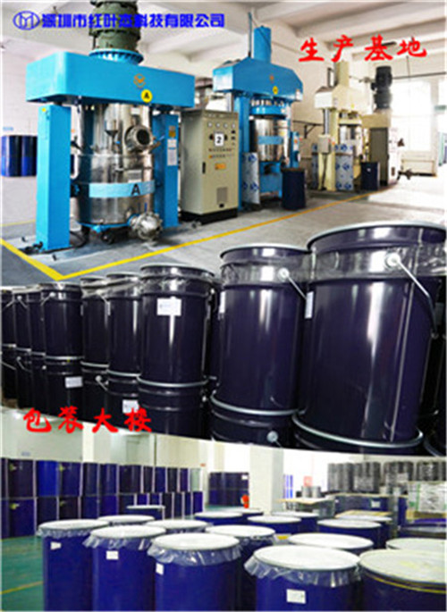 硅膠影視道具圖片/硅膠影視道具樣板圖 (4)