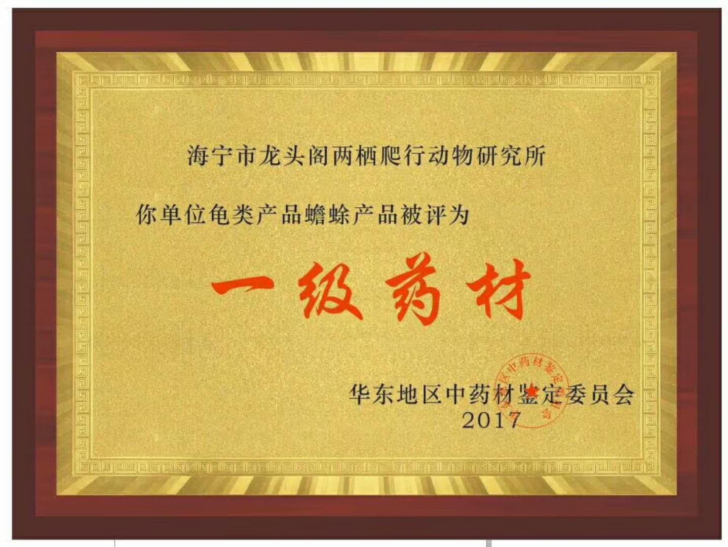4月份圖片/4月份樣板圖 (2)