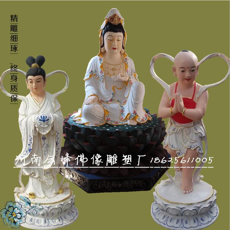 觀音菩薩圖片/觀音菩薩樣板圖 (4)