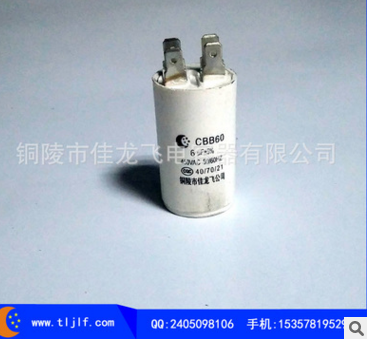 片式電容器圖片/片式電容器樣板圖 (2)