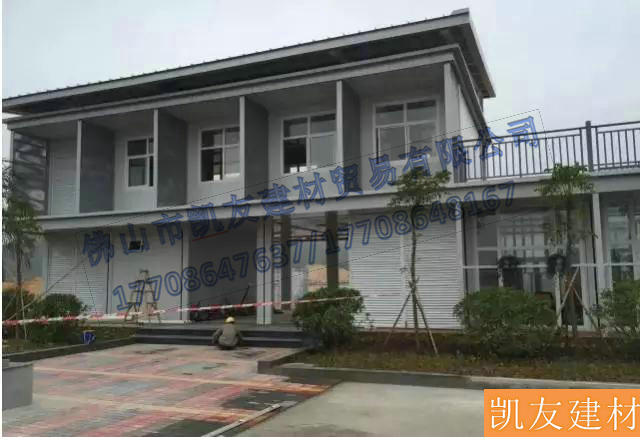 輕鋼住宅別墅-佛山凱友建材圖片