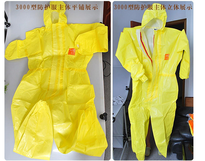 連體耐酸防護(hù)服 防化服圖片