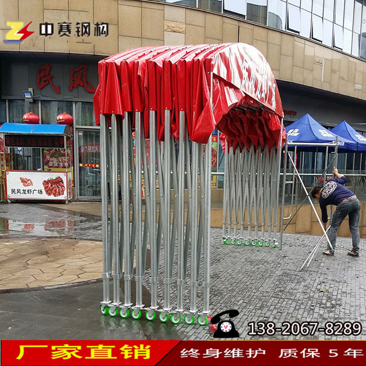 天津大型活动蓬推拉篷伸缩遮阳雨蓬北京移动车棚遮阳篷仓库物流推拉帐篷