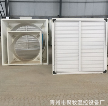 低噪音玻璃鋼軸流風(fēng)機(jī)圖片