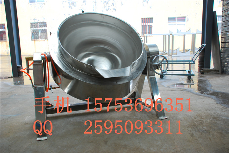 導(dǎo)熱油夾層鍋圖片/導(dǎo)熱油夾層鍋樣板圖 (2)