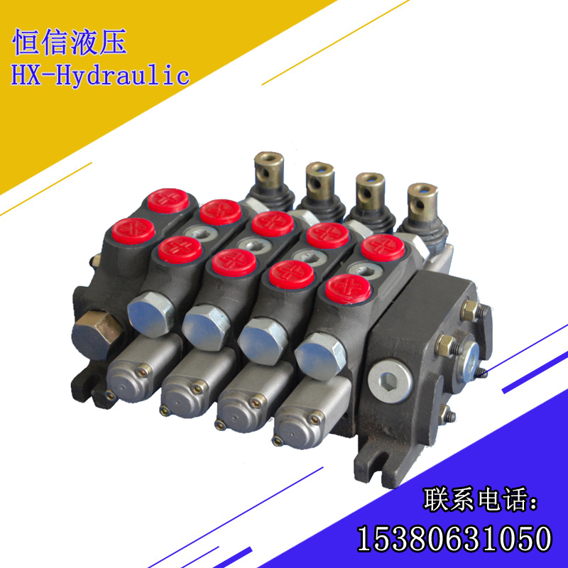 液壓多路閥圖片/液壓多路閥樣板圖 (4)
