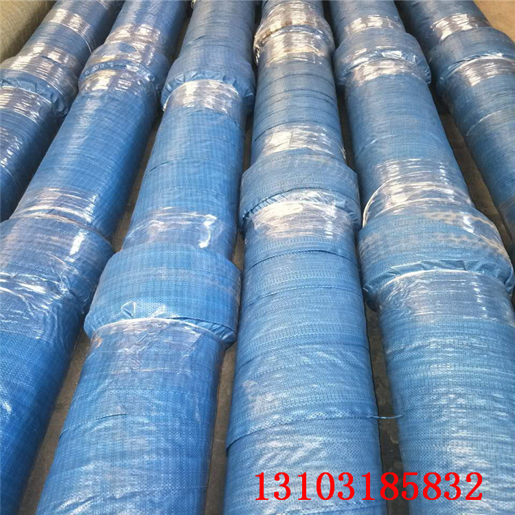 水冷電纜膠管圖片/水冷電纜膠管樣板圖 (2)