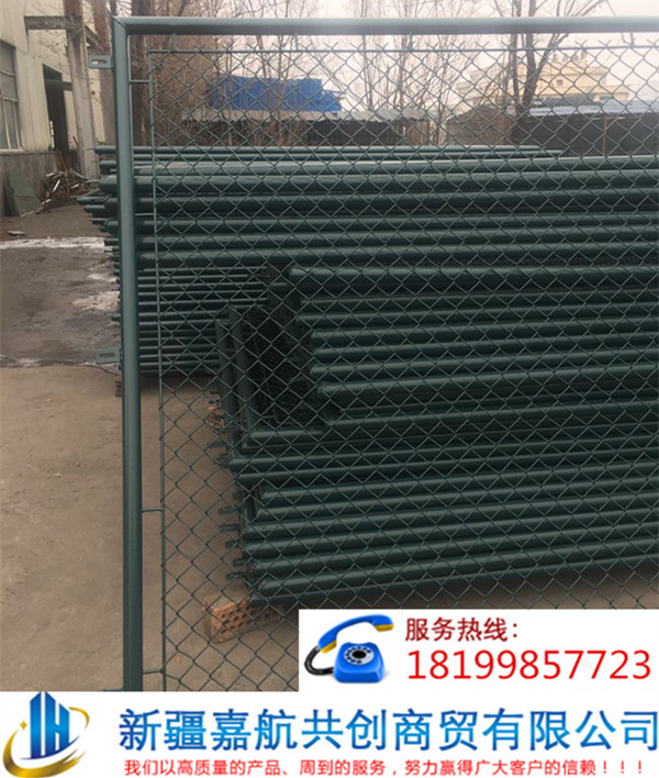 新疆體育場(chǎng)護(hù)欄網(wǎng)圖片