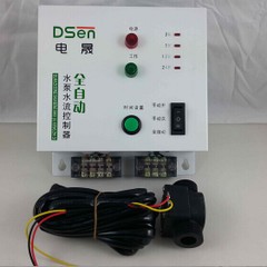 秦皇島水處理設(shè)備程序控制器
