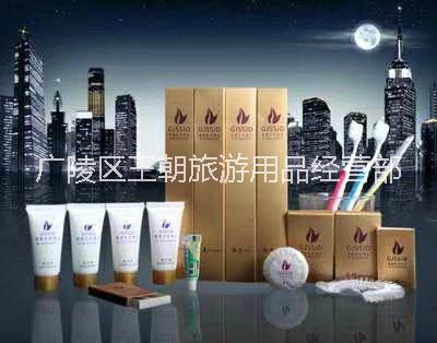 酒店一次性用品圖片/酒店一次性用品樣板圖 (3)