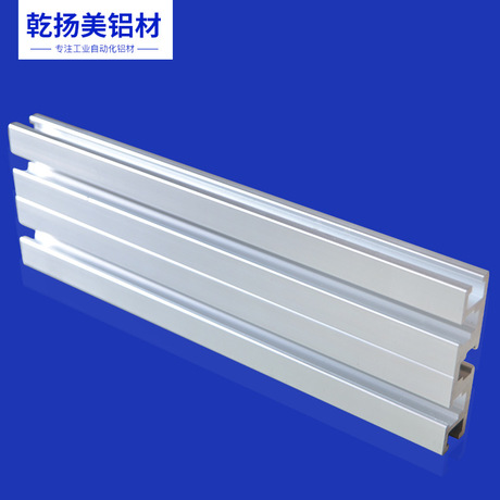 50100工業(yè)鋁合金型材圖片/50100工業(yè)鋁合金型材樣板圖 (4)