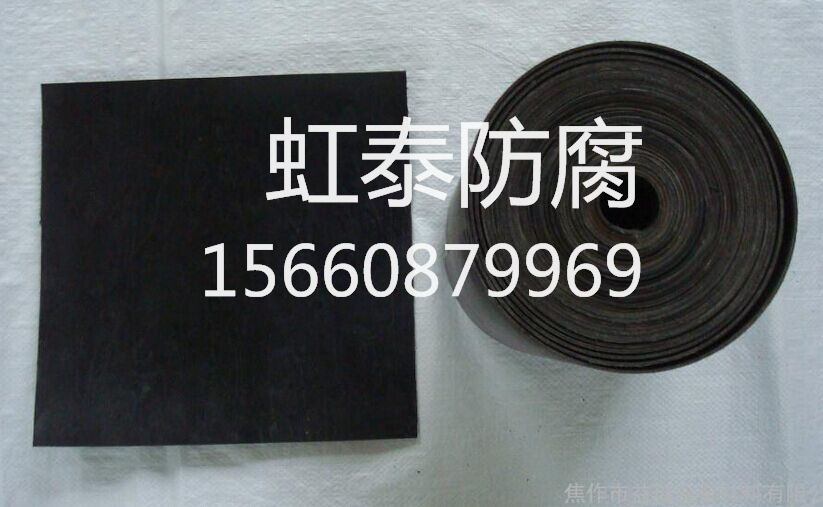 補傷片圖片/補傷片樣板圖 (2)