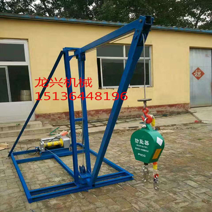 中鐵合作：人工挖孔樁*小吊機