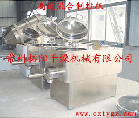 LBM干法輥壓造粒機(jī)圖片/LBM干法輥壓造粒機(jī)樣板圖 (4)