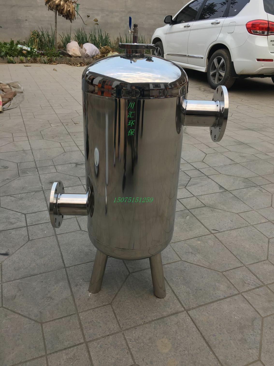 川匯不銹鋼硅磷晶罐