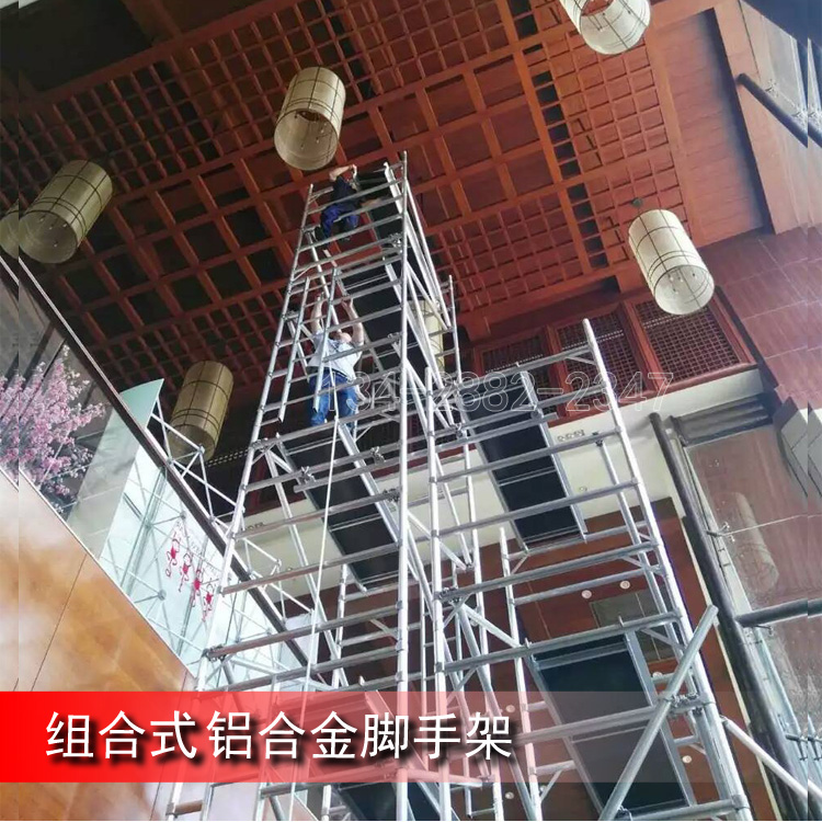腳手架圖片/腳手架樣板圖 (3)