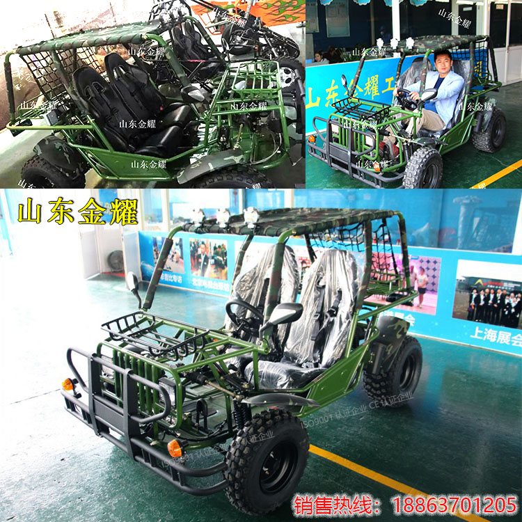 卡丁車圖片/卡丁車樣板圖 (4)