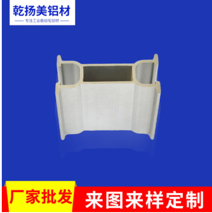 太陽能支架鋁型材圖片/太陽能支架鋁型材樣板圖 (3)