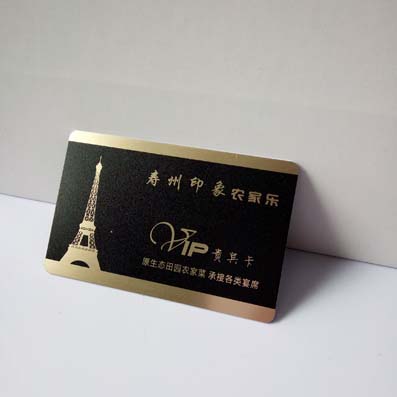 拉絲卡智造選千豐彩圖片