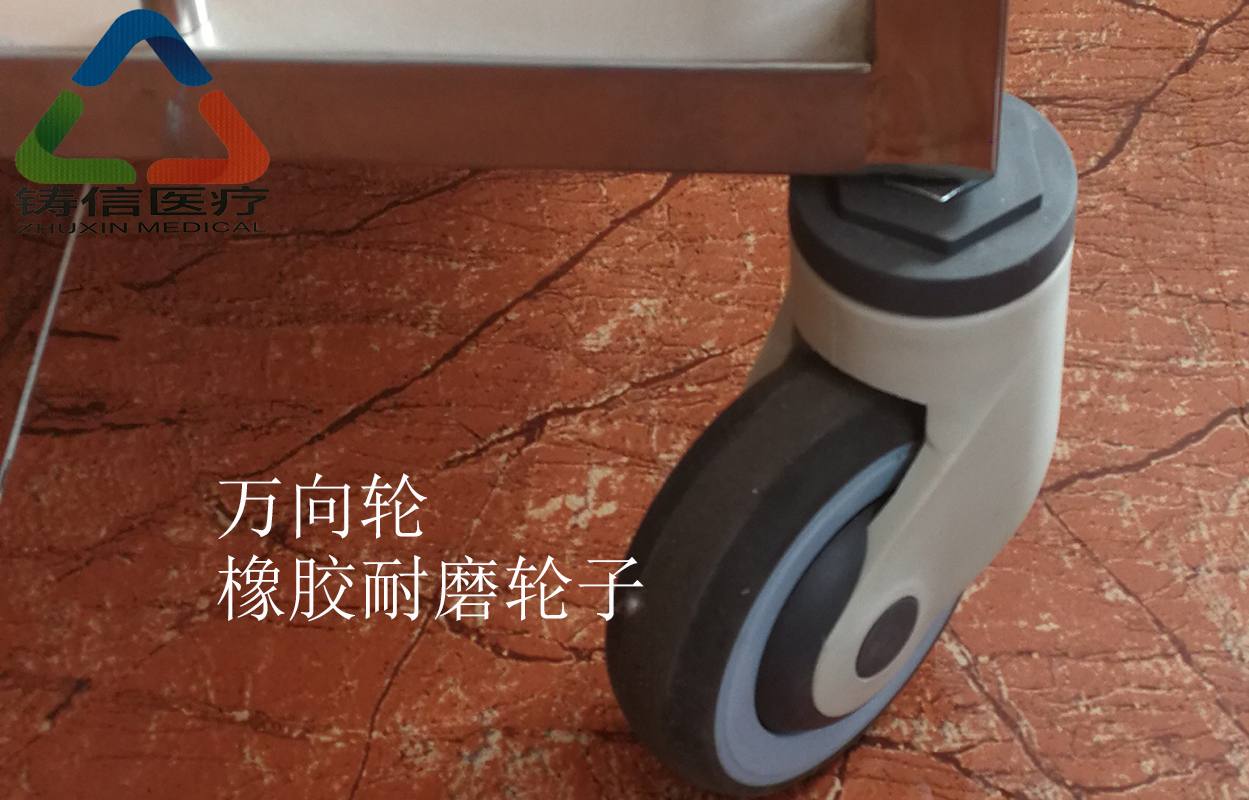 服藥車圖片/服藥車樣板圖 (4)