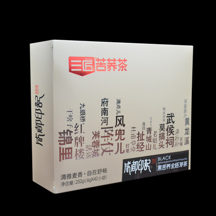 三匠黑苦蕎全胚茶252克盒裝