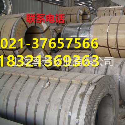 1.4350不銹鋼線材廠家直銷