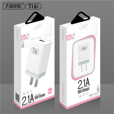 5V2A手機(jī)充電器批發(fā)手機(jī)充電器廠家手機(jī)充電器生產(chǎn)廠家批發(fā) 手機(jī)充電器廠家手機(jī)充電器批發(fā)手機(jī)