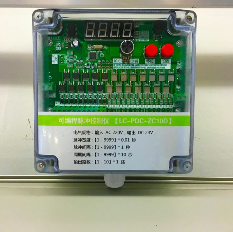 脈沖控制儀圖片