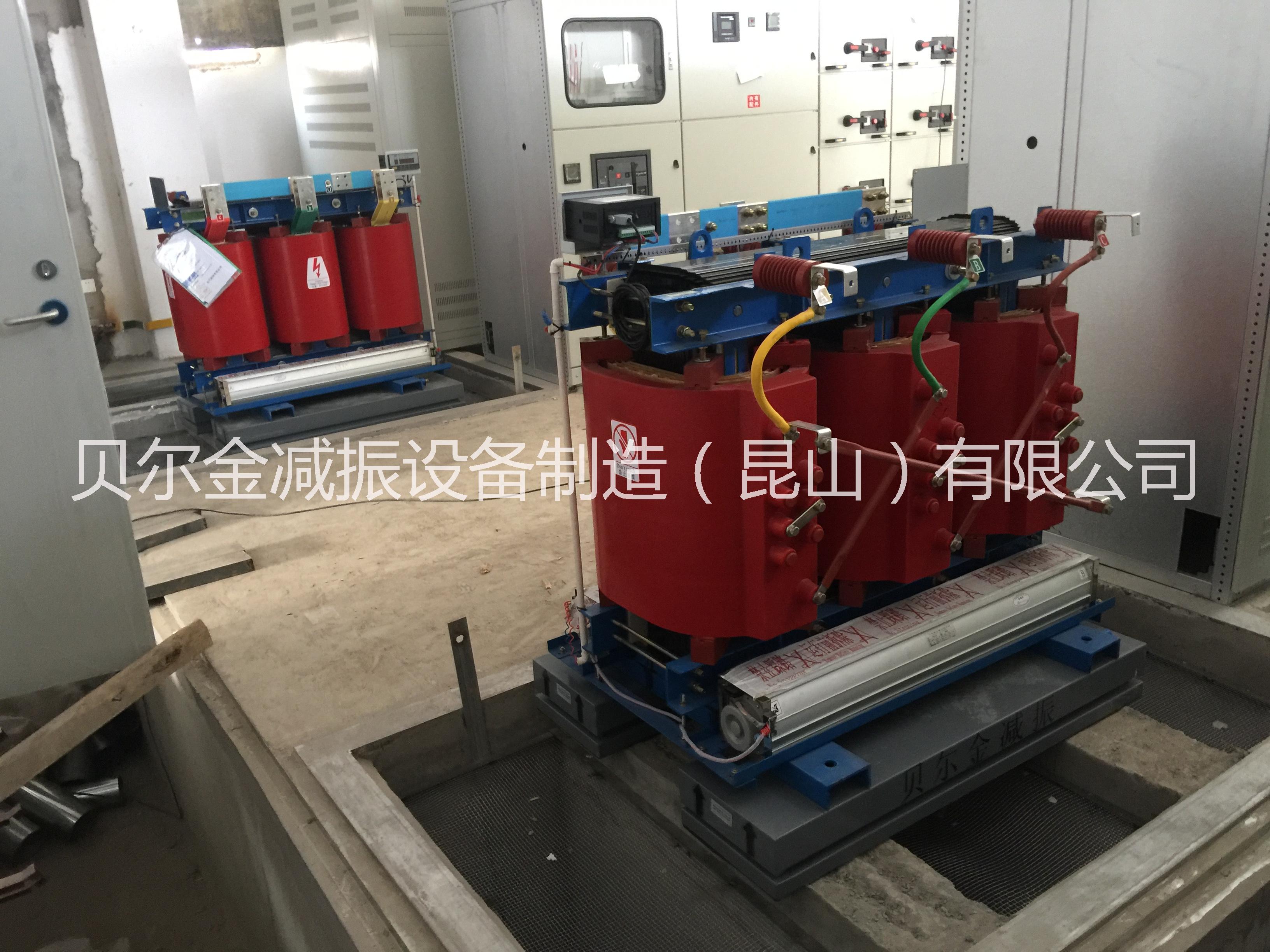 變壓器減震防噪臺供應圖片