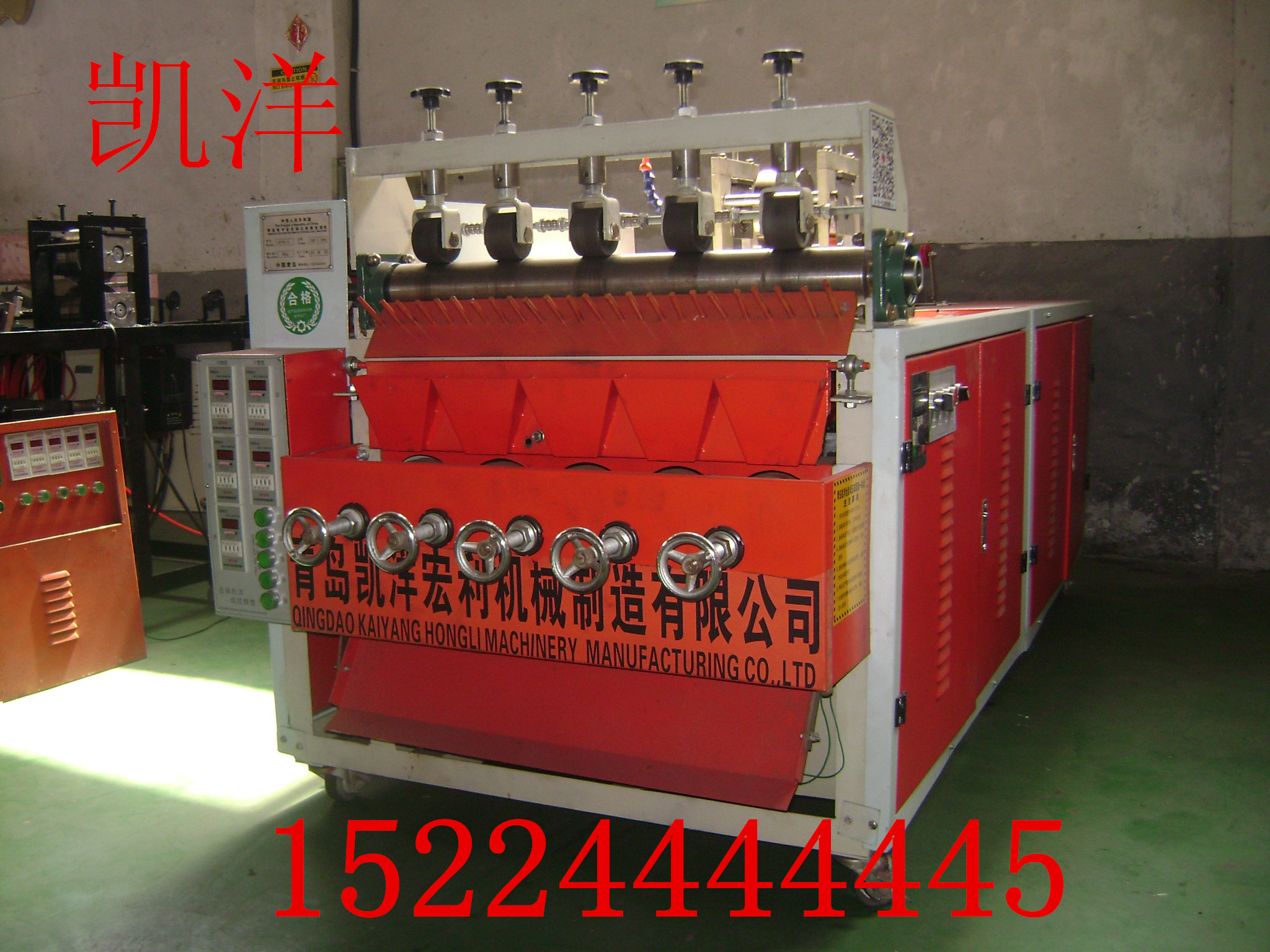 清潔球圖片/清潔球樣板圖 (3)