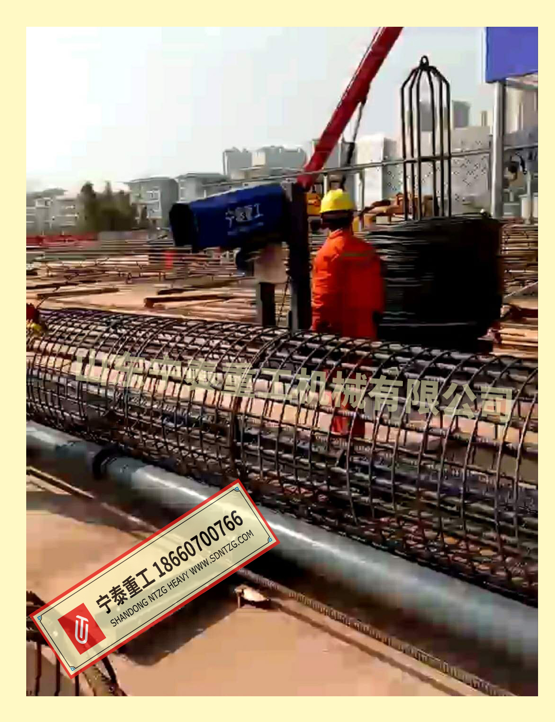 鋼筋籠自動(dòng)滾焊機(jī)圖片/鋼筋籠自動(dòng)滾焊機(jī)樣板圖 (4)