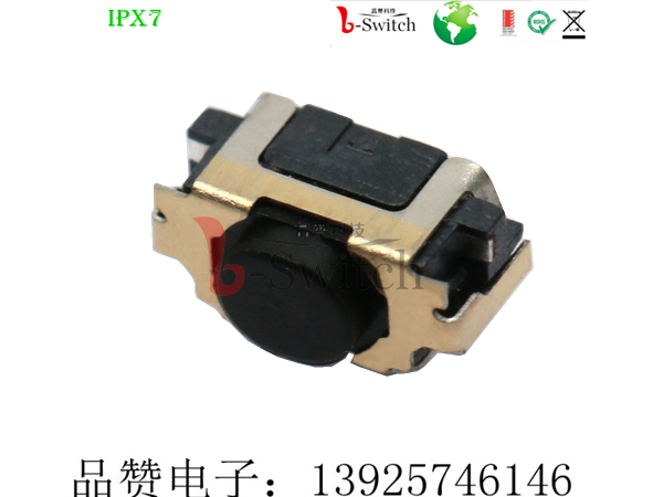 2.2×4.5沉板側(cè)按輕觸開關(guān)圖片