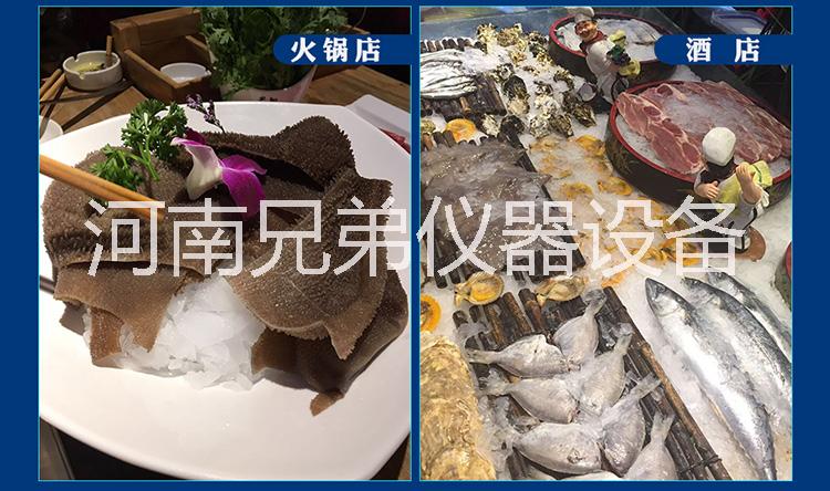 平頂山圖片/平頂山樣板圖 (3)