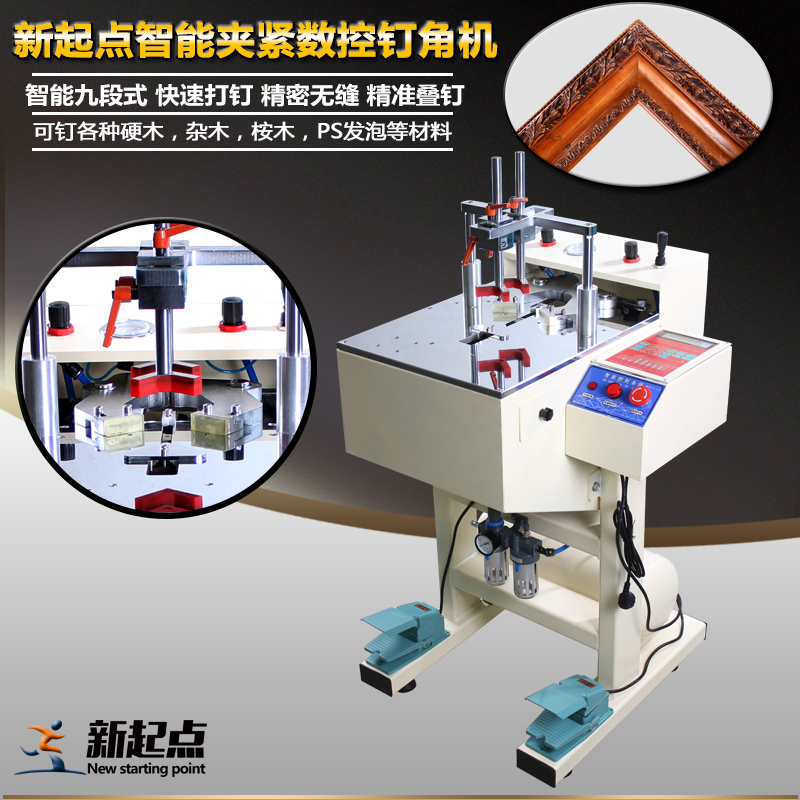 數(shù)控夾板釘角機(jī)圖片/數(shù)控夾板釘角機(jī)樣板圖 (1)