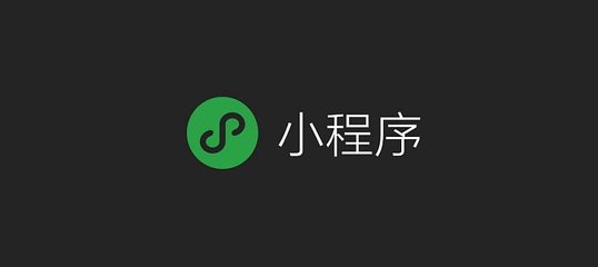 武漢微盟代理公司圖片/武漢微盟代理公司樣板圖 (2)