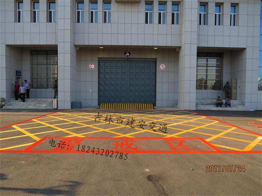 和龍停車場劃線圖片