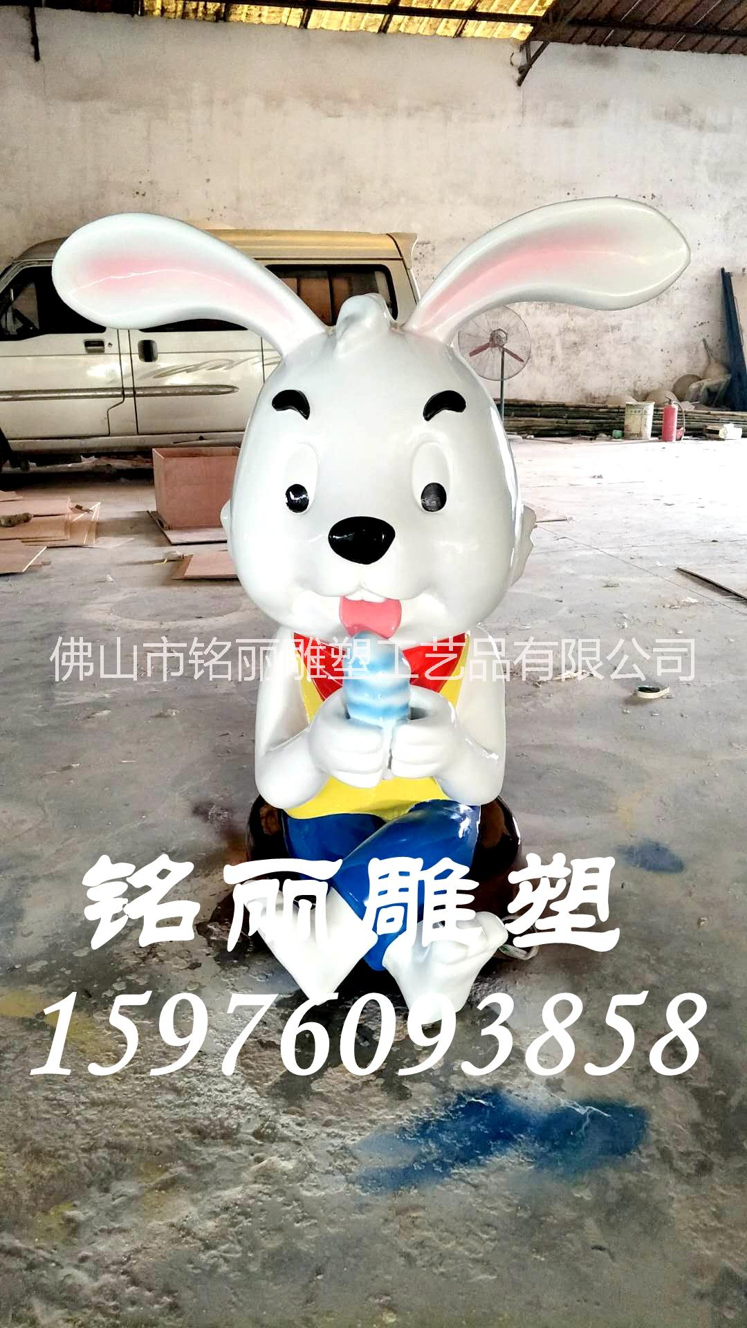 雕塑卡通彩绘小白兔ML-T99树脂雕塑卡通动物