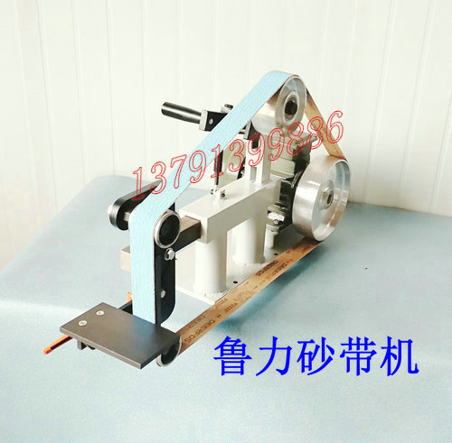 砂帶拋光機(jī)圖片/砂帶拋光機(jī)樣板圖 (2)