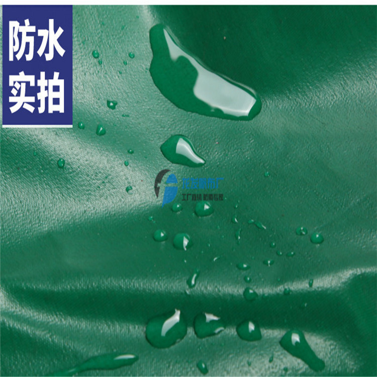 防雨布篷布圖片/防雨布篷布樣板圖 (2)