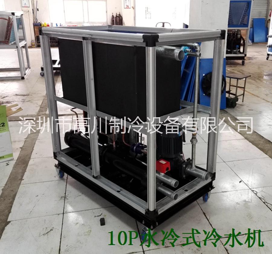 水冷式冷水機圖片/水冷式冷水機樣板圖 (2)