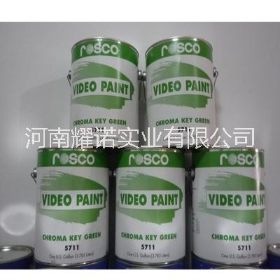 摳像漆圖片/摳像漆樣板圖 (3)