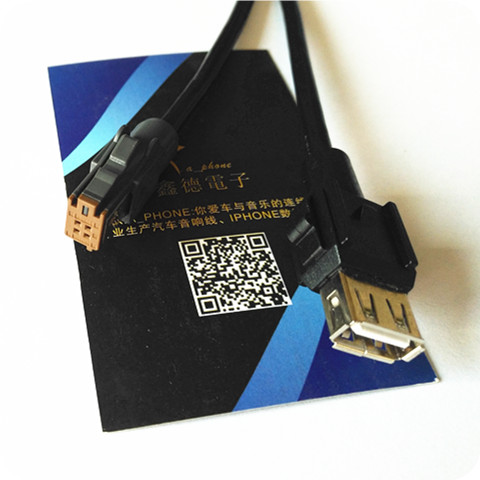 汽車LVDS線束汽車影音線車載線圖片/汽車LVDS線束汽車影音線車載線樣板圖 (2)