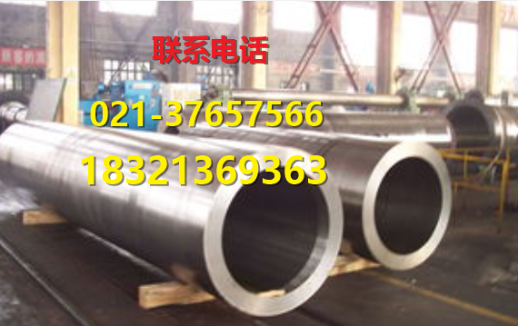 GH220高溫合金價格表圖片