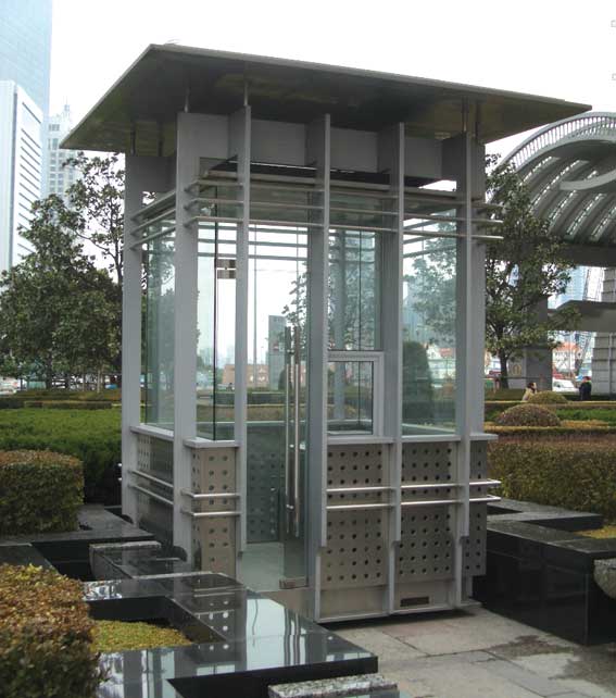 崗?fù)げ牧稀Ｄ蠉復(fù)こ鲎狻召M崗?fù)D片